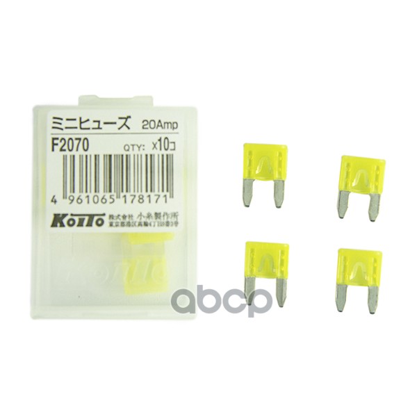 

Предохранители Koito (В Упаковке 10 Шт.) KOITO арт. F2070, Желтый