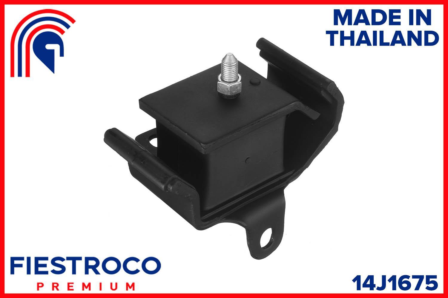 

Опора двигателя FIESTROCO 14J1675 Nissan Terrano I Wd21, передняя