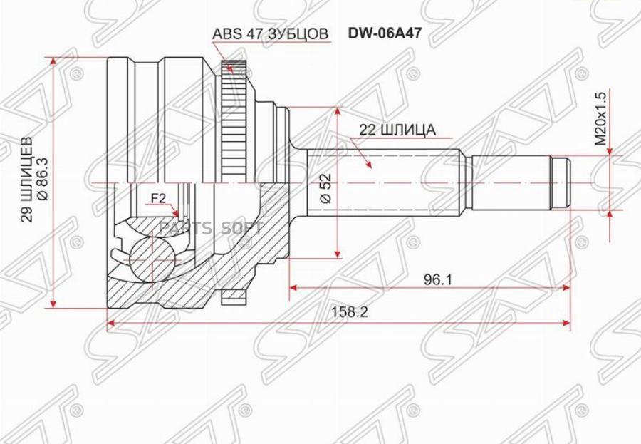 

SAT Шрус наружный DAEWOO NEXIA 95-/LANOS 97- ABS