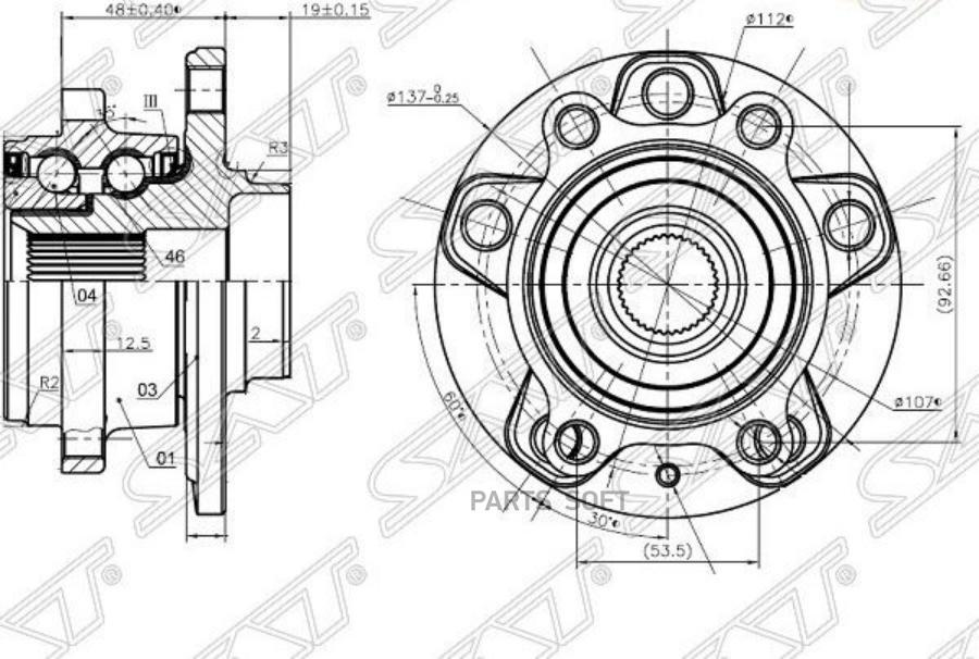 

Ступичный Узел Перед/Зад 4Wd Audi Q3/Skoda Yeti/Vw Passat/Tiguan Sat Арт. St-5K0498621