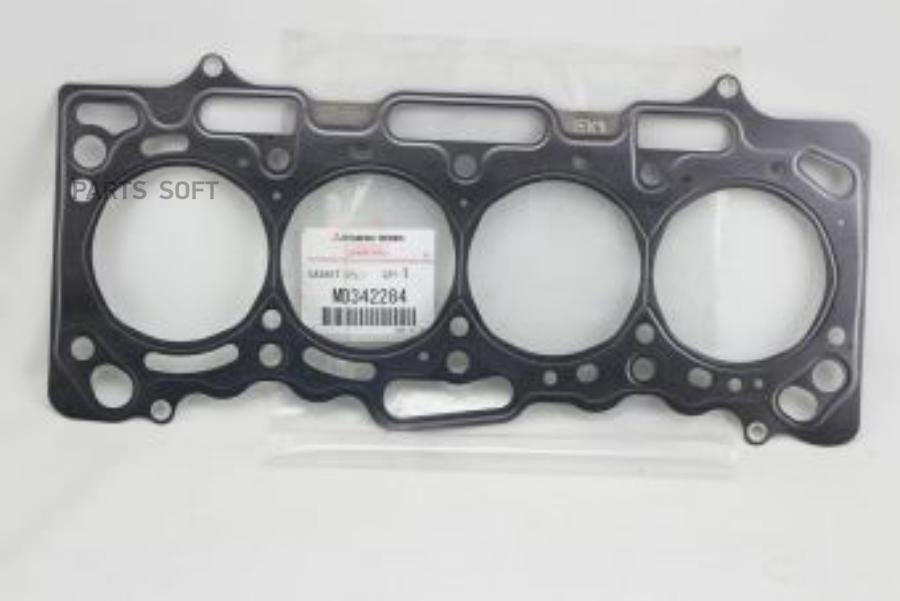 

Прокладка Lancer 07-> MITSUBISHI арт. MD342284