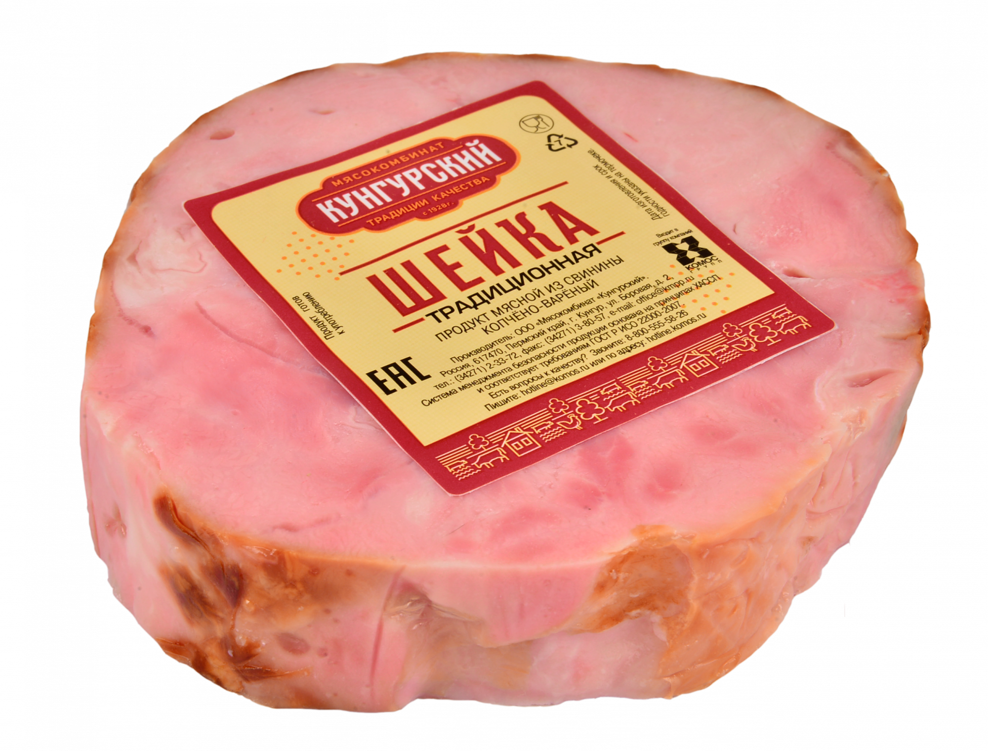 

Шейка копчено-вареная Кунгурский Мясокомбинат Традиционная