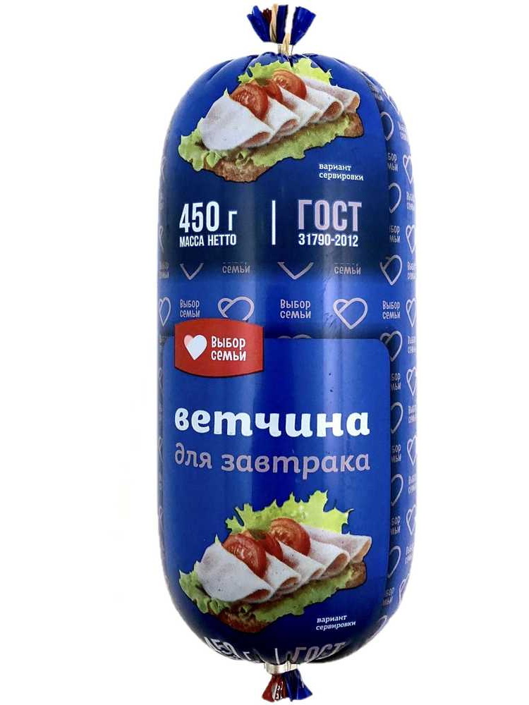 

Ветчина вареная Выбор Семьи Для завтрака 450 г