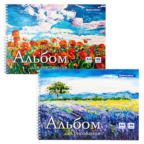 

Альбом для рисования, А4, 48 л., гребень, обложка картон, BRAUBERG, 205х290 мм, "Летн