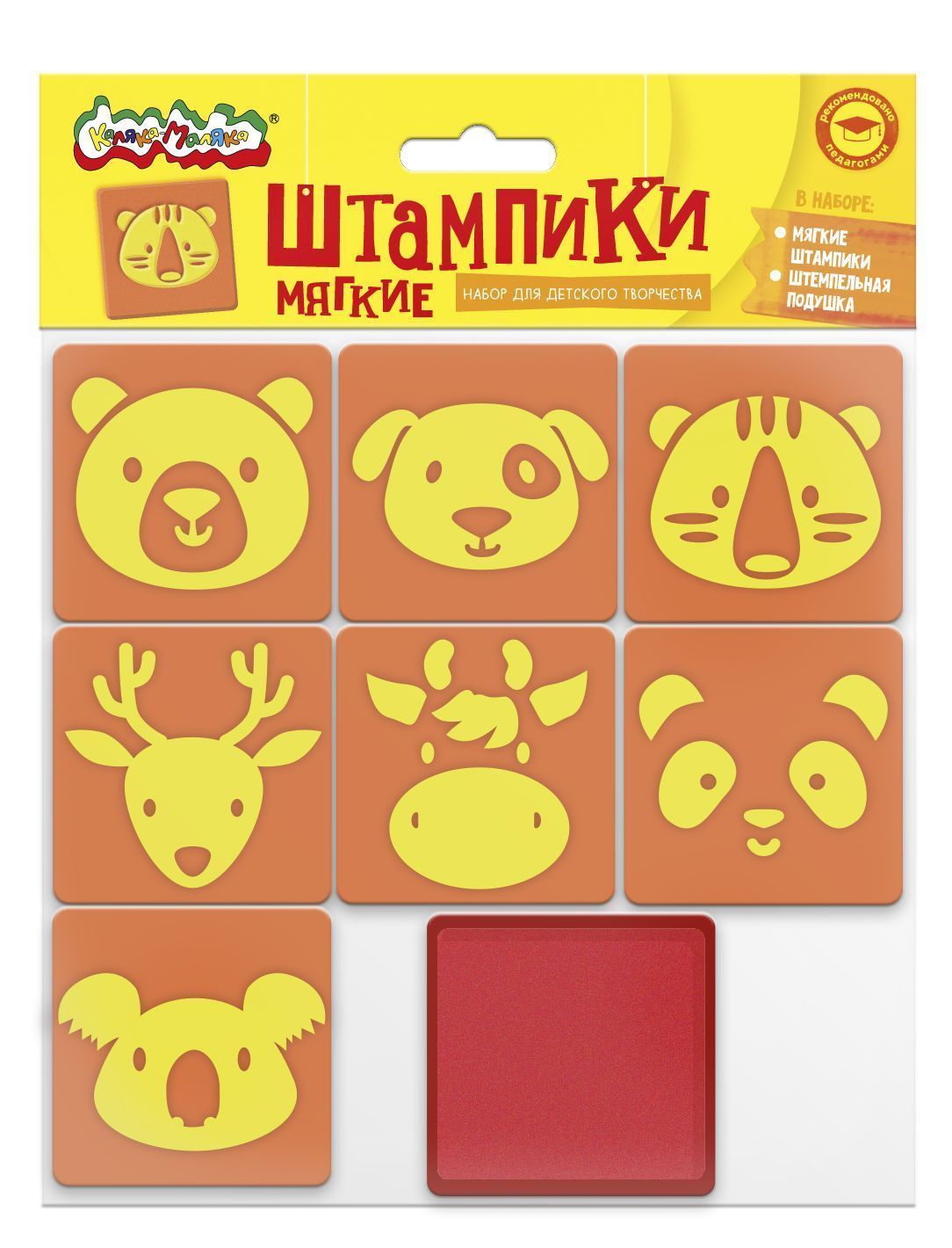 

Штампики Каляка-Маляка из ЭВА, с чернилами, 3+, 7 шт.