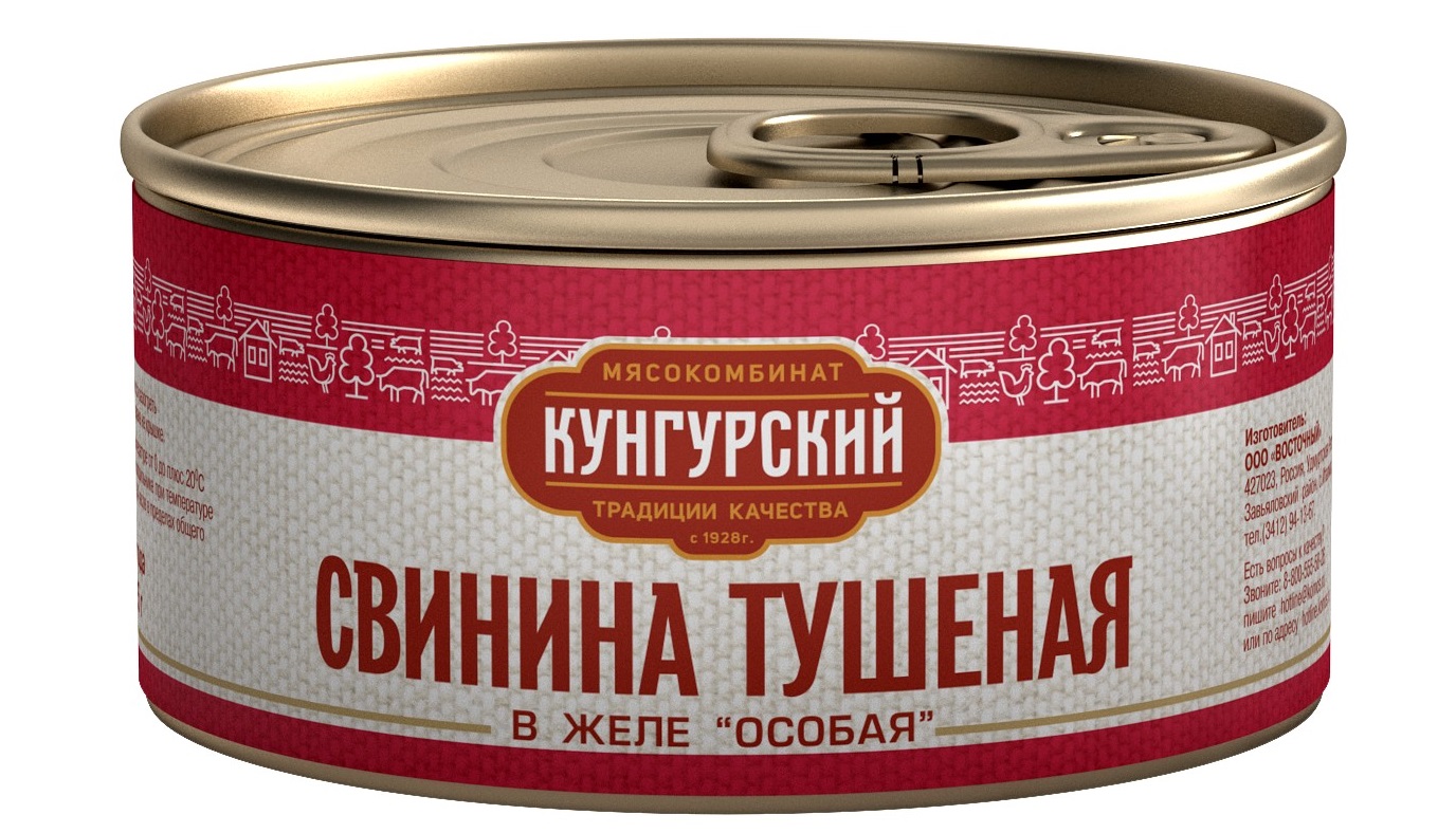 

Свинина тушеная Кунгурский МК Особая в желе 325 г, Особая