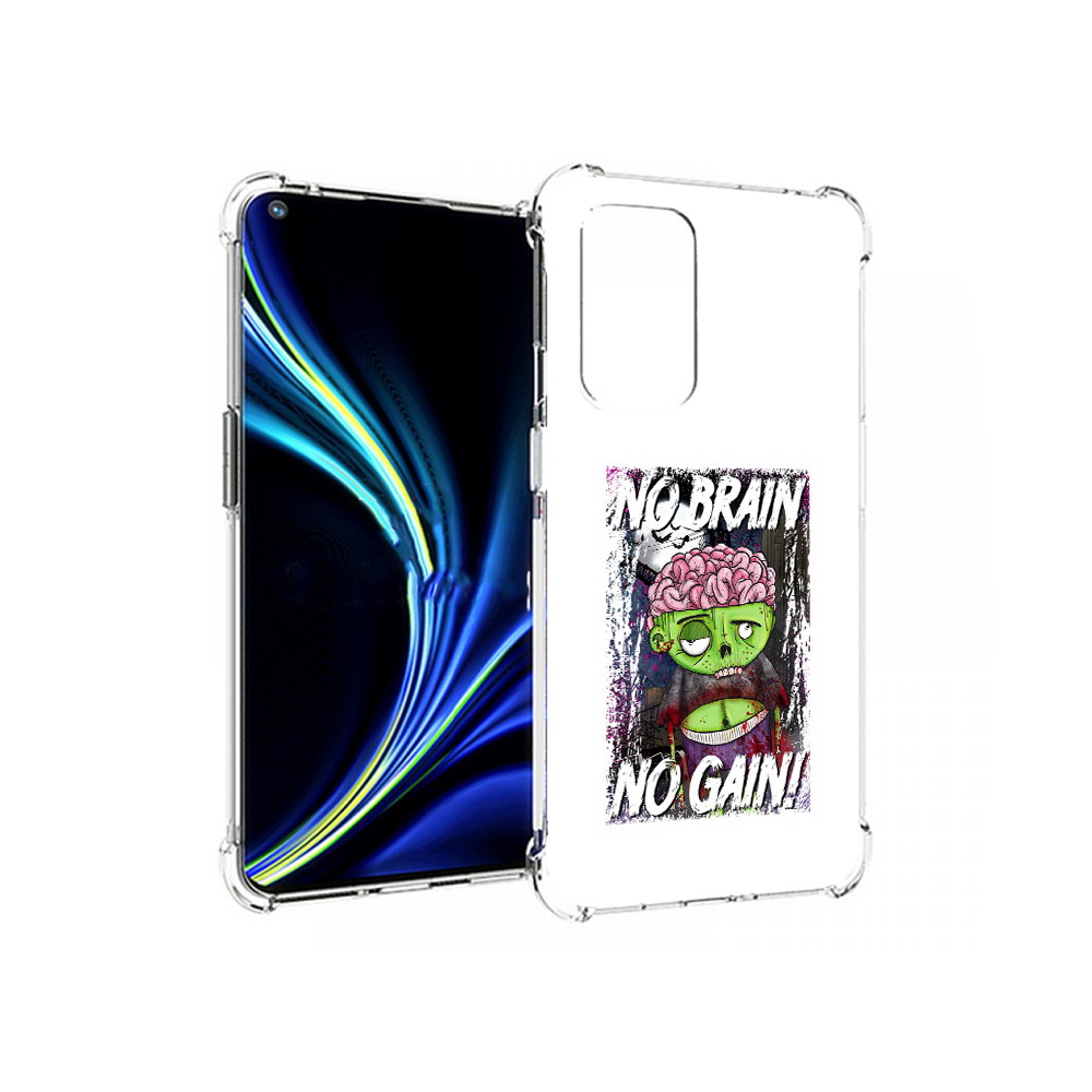 

Чехол MyPads Tocco для OnePlus 9 глупый зомби (PT159409.128.289), Прозрачный, Tocco