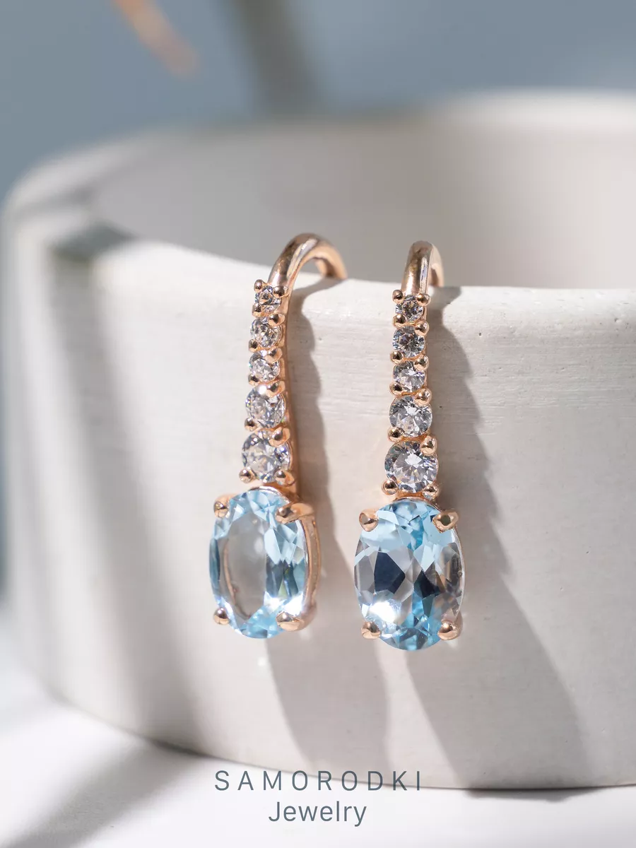

Серьги из серебра SamoroDki Jewelry Серьги2-04-289-Серьги2-04-289-08з, топаз, Серьги2-04-289-Серьги2-04-289-08з