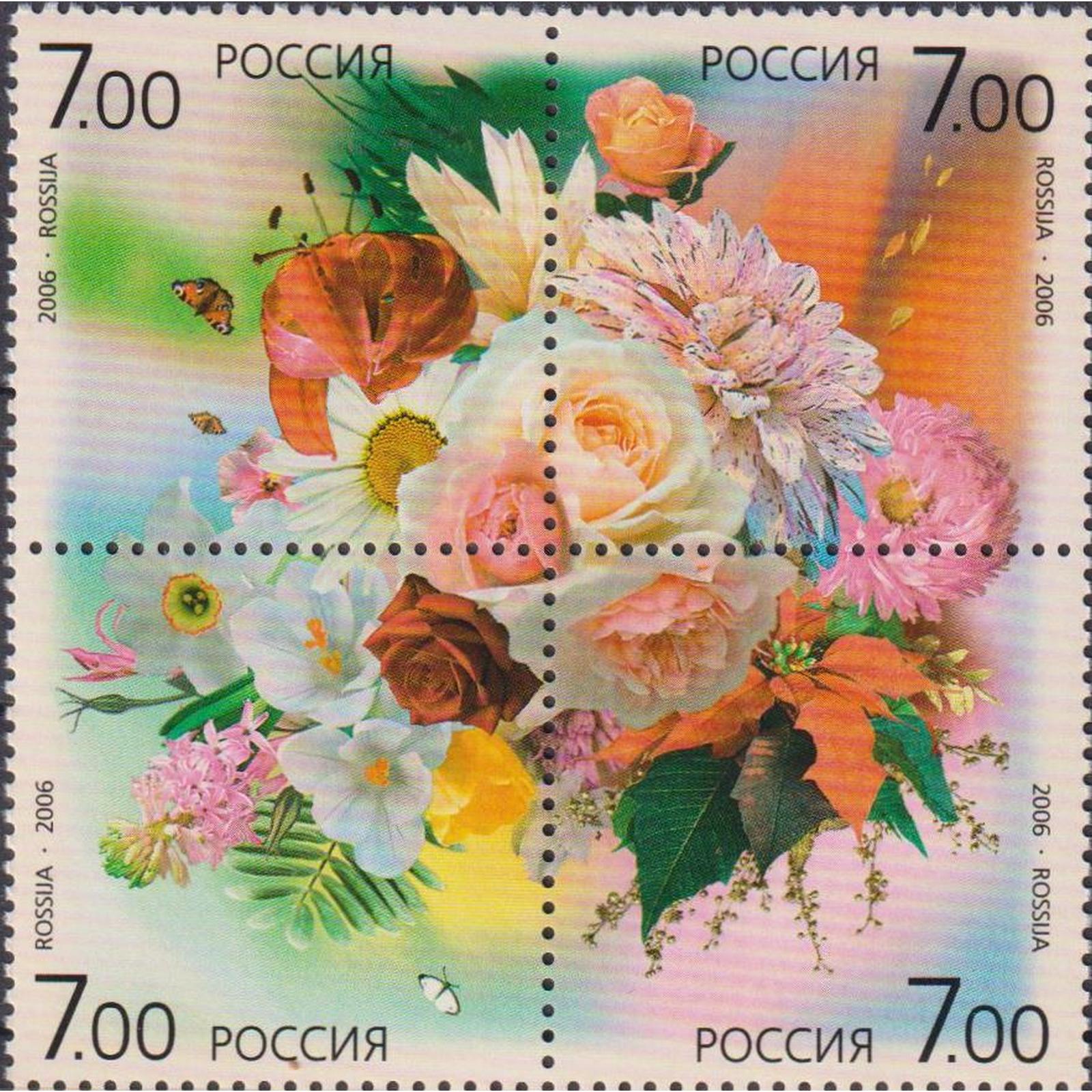 

Почтовые марки Россия Цветочные композиции Цветы, ru1116