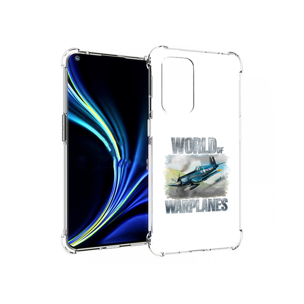 

Чехол MyPads Tocco для OnePlus 9 Боевой самолет (PT159409.128.32), Прозрачный, Tocco