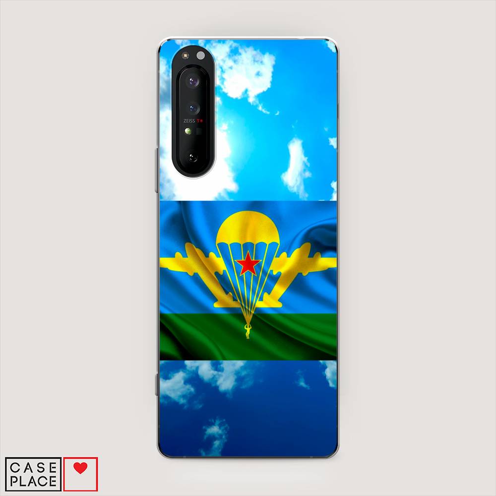 фото Силиконовый чехол "вдв флаг в небесах" на sony xperia 1 ii awog