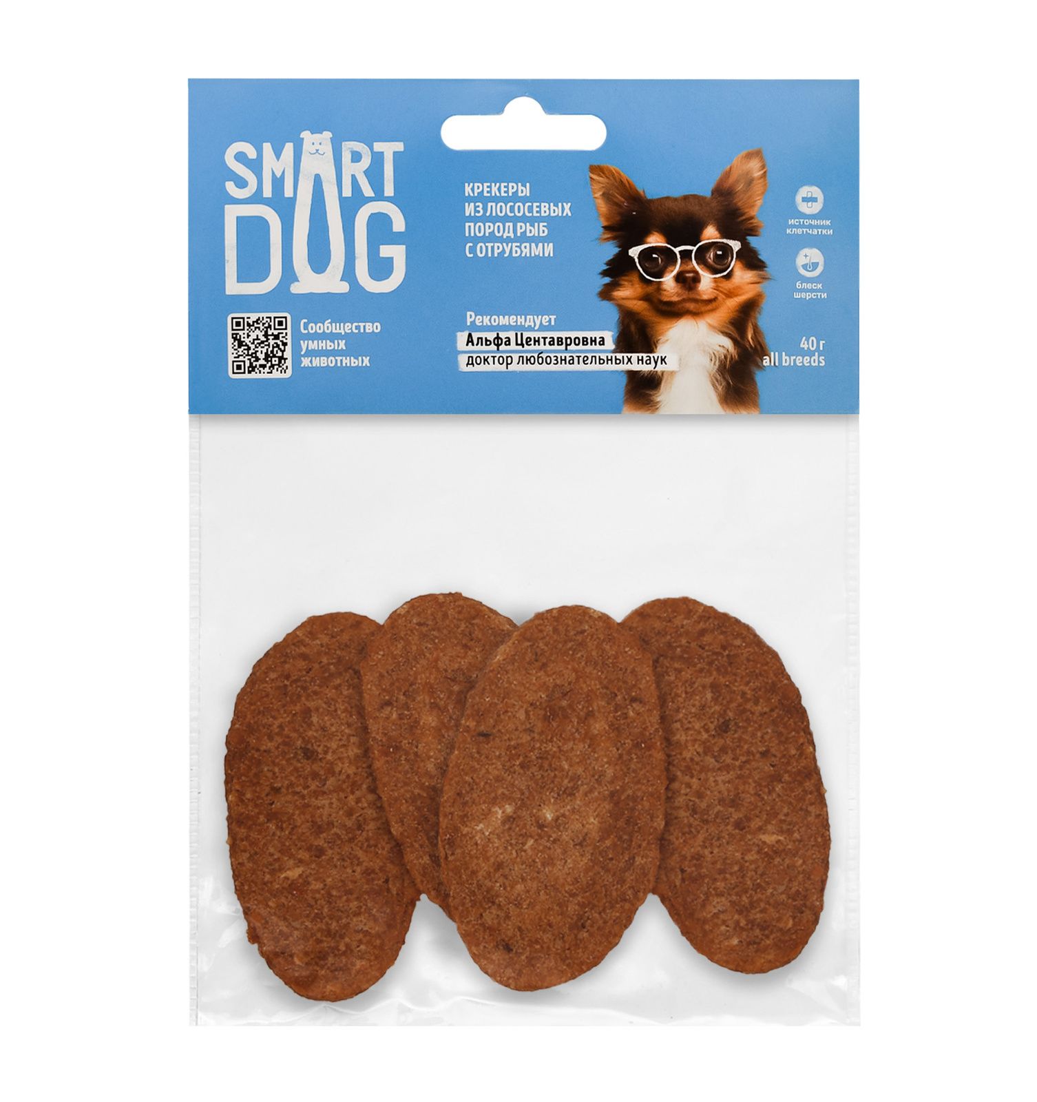 Лакомство Smart Dog из лососевых пород рыб для собак 40 г