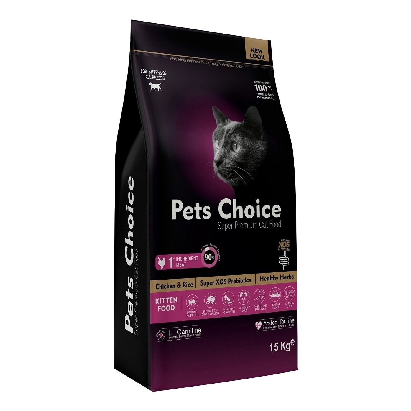 Сухой корм Pets Choice с курицей для котят 1,5 кг