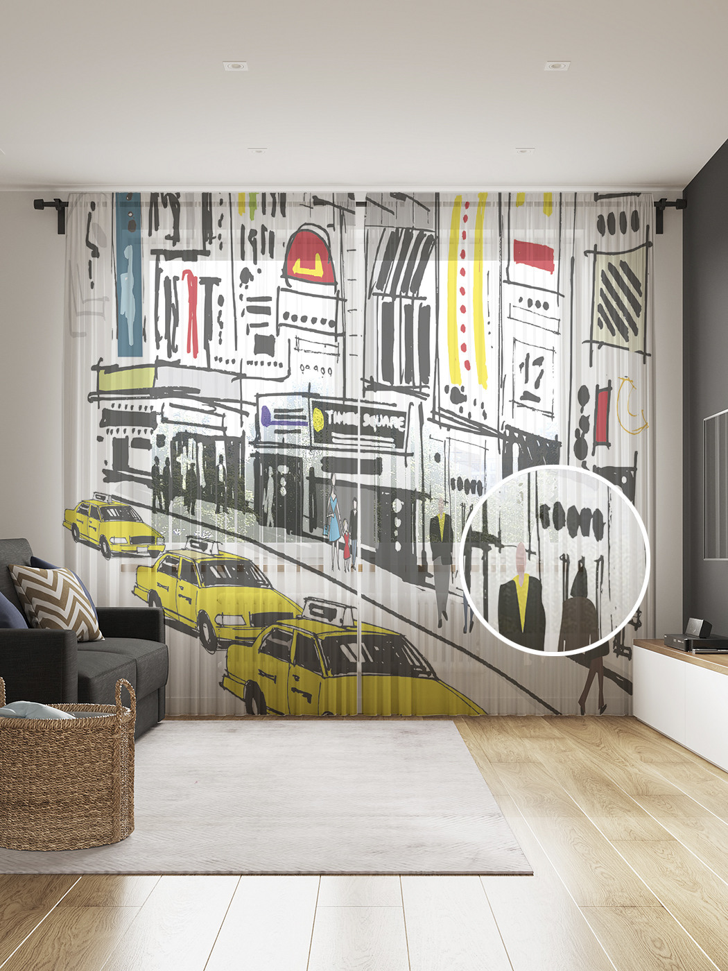 

Фототюль JoyArty "Такси в городе", 145x265см (2 полотна со шторной лентой + 50 крючков), Такси в городе