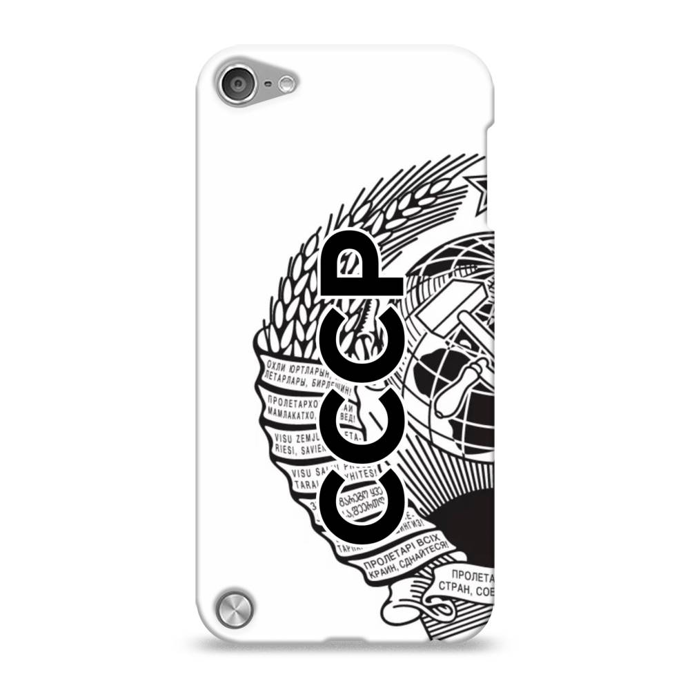 

Пластиковый чехол "Герб СССР" на Apple iPod Touch, 11120-4