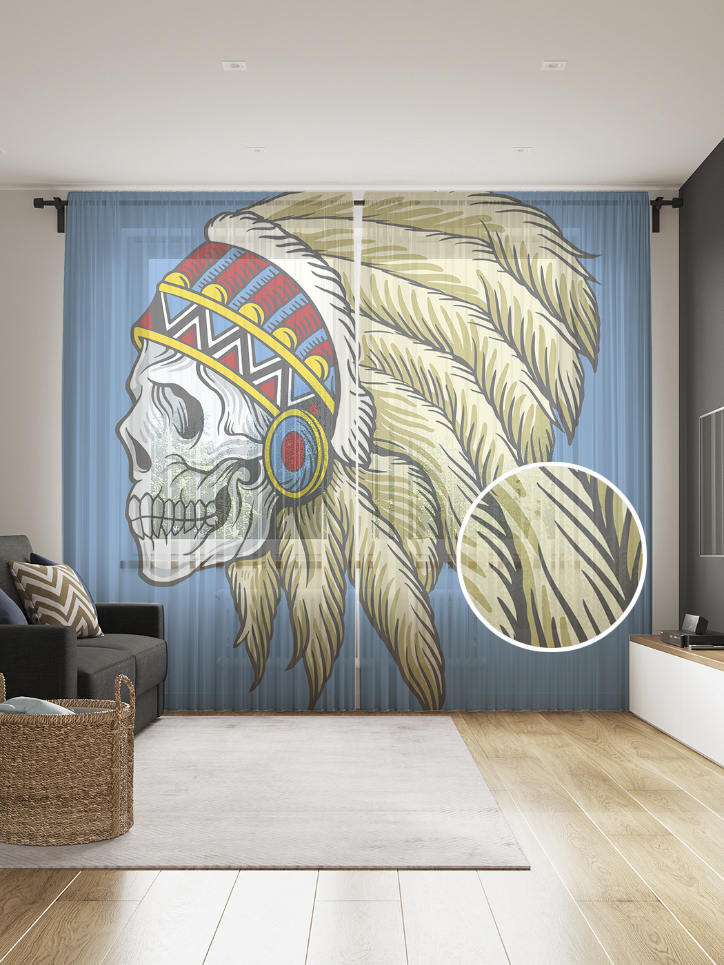 

Фототюль JoyArty "Роуч индейца", 145x265см (2 полотна со шторной лентой + 50 крючков), Роуч индейца