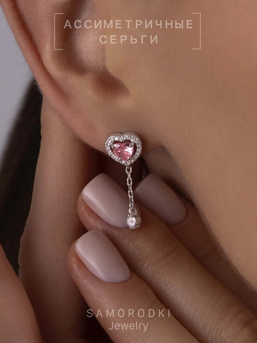 

Серьги из серебра SamoroDki Jewelry Серьги2-08-125-12р, фианит, Серьги2-08-125-12р