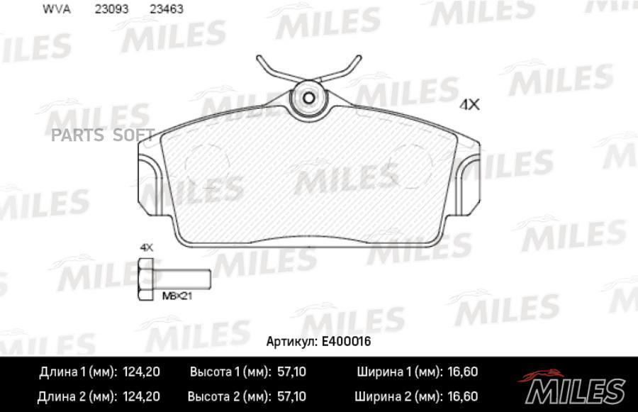 

Колодки Тормозные Nissan Almera (N16) 00-06, Primera (P11) 96-02 Передние Miles Low-Metall