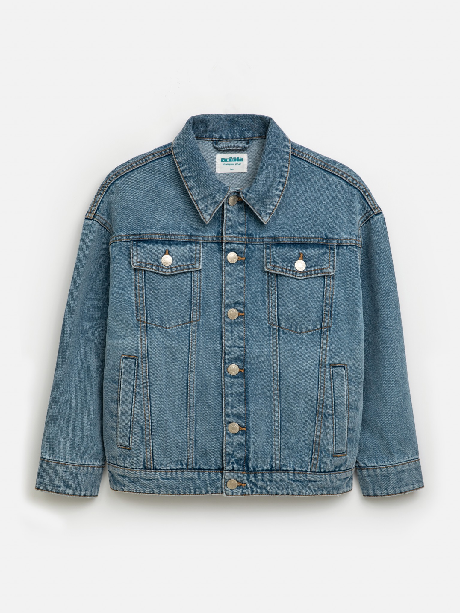 Жакет детский Acoola синий размер 140