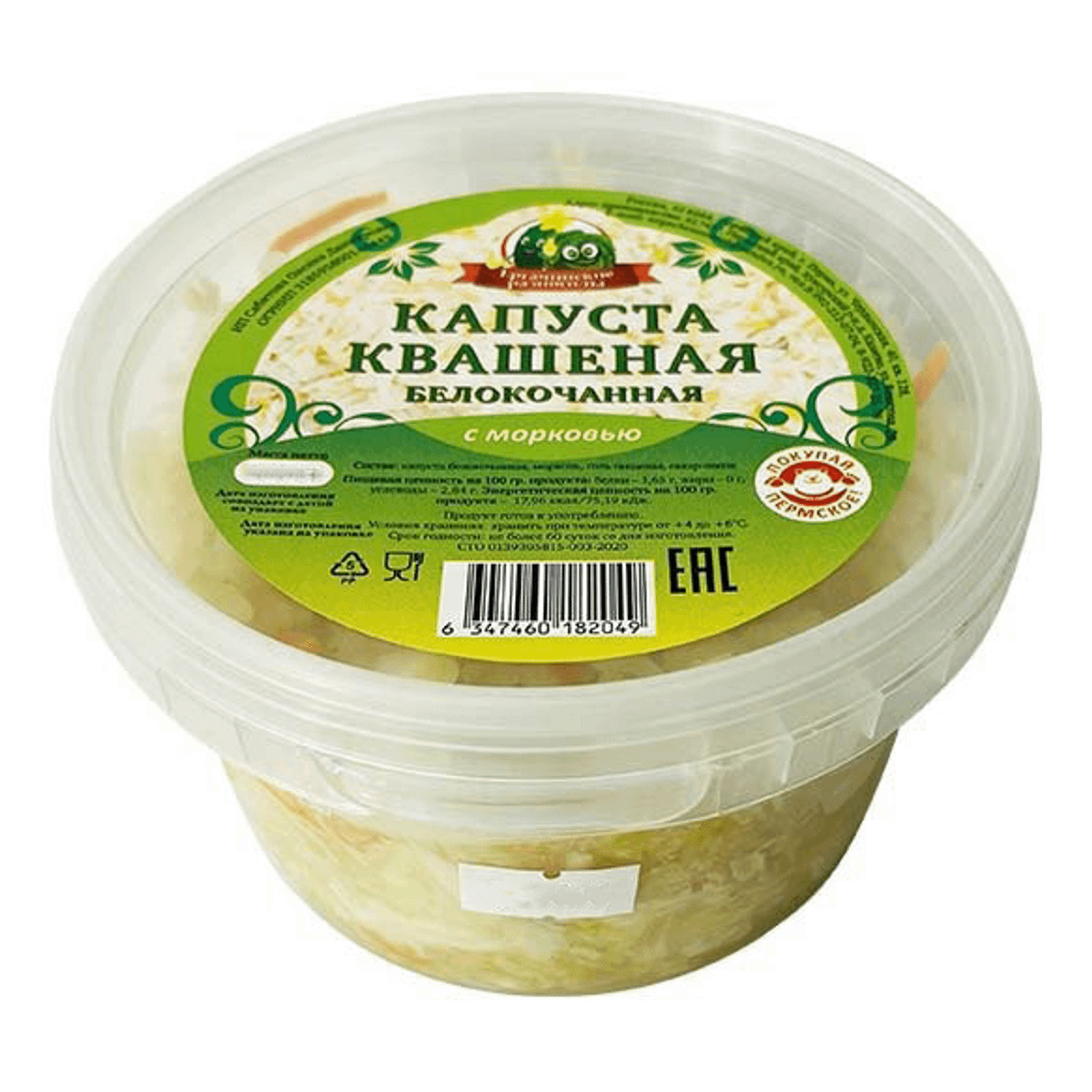 

Капуста белокачанная Ергачинские разносолы квашенная с морковью 400 г