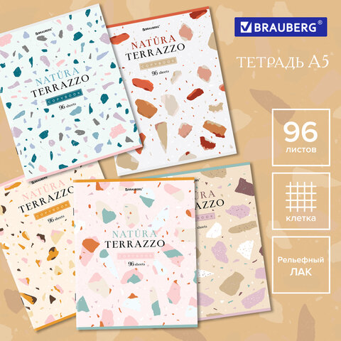 

Тетрадь А5, 96 л., BRAUBERG, скоба, клетка, TWIN-лак, "Natura Terrazzo", 404431