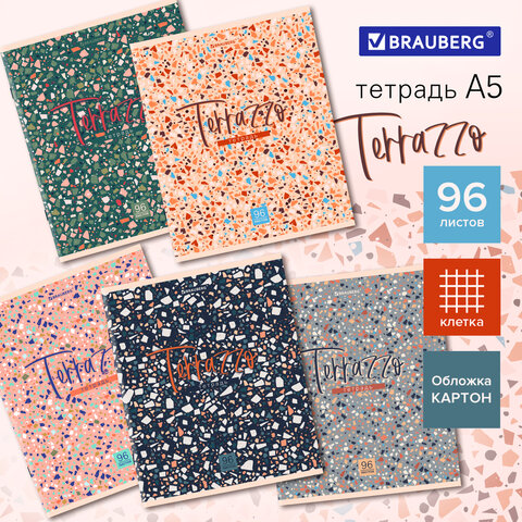 

Тетрадь А5 96 л. BRAUBERG скоба, клетка, "Terrazzo", 404437, (5шт.)