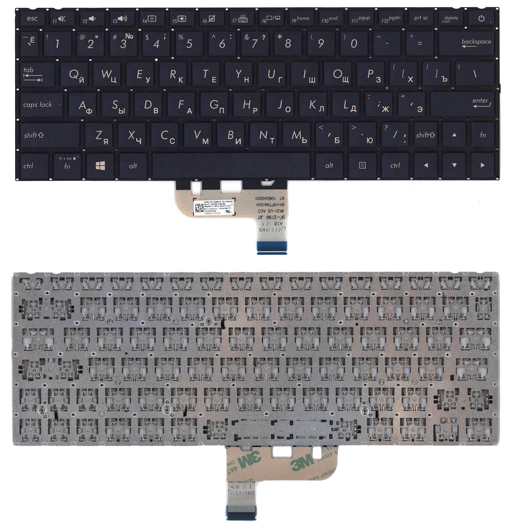 Клавиатура OEM для ноутбука Asus ZenBook UX333F, UX333FA, UX333FN (100180865V)