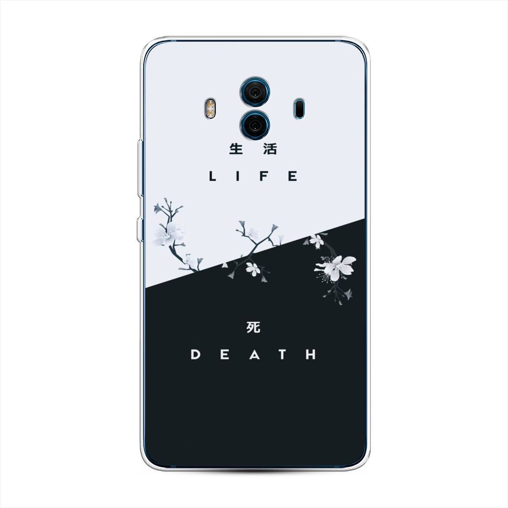 

Чехол Awog на Huawei Mate 10 "Life and death", Разноцветный, 63350-7