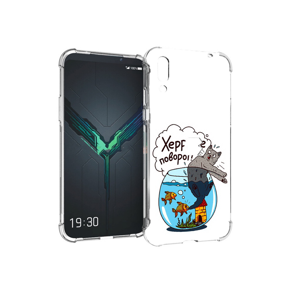 

Чехол MyPads Tocco для Xiaomi Black Shark 2 Рыбы с котом (PT144492.263.149), Прозрачный, Tocco