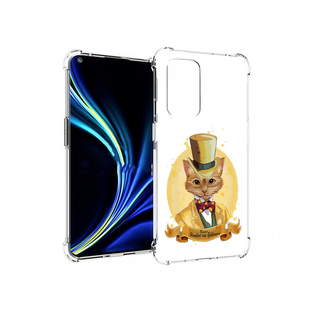 

Чехол MyPads Tocco для OnePlus 9 кот юрист (PT159409.128.401), Прозрачный, Tocco