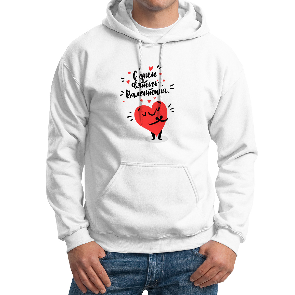 

Худи унисекс CoolPodarok Прикол 14 февраля С Днем Святого Валентина белое 56 RU, 56M04786