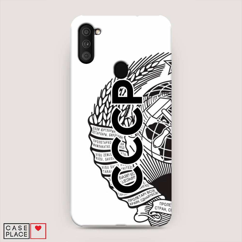 

Пластиковый чехол "Герб СССР" на Samsung Galaxy A11, 2100120-4
