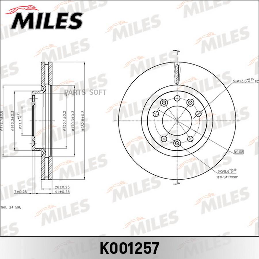 

Диск Тормозной Peugeot 407 04-/607 05-/508 10- Передний Вент.d-283Мм. Miles k001257