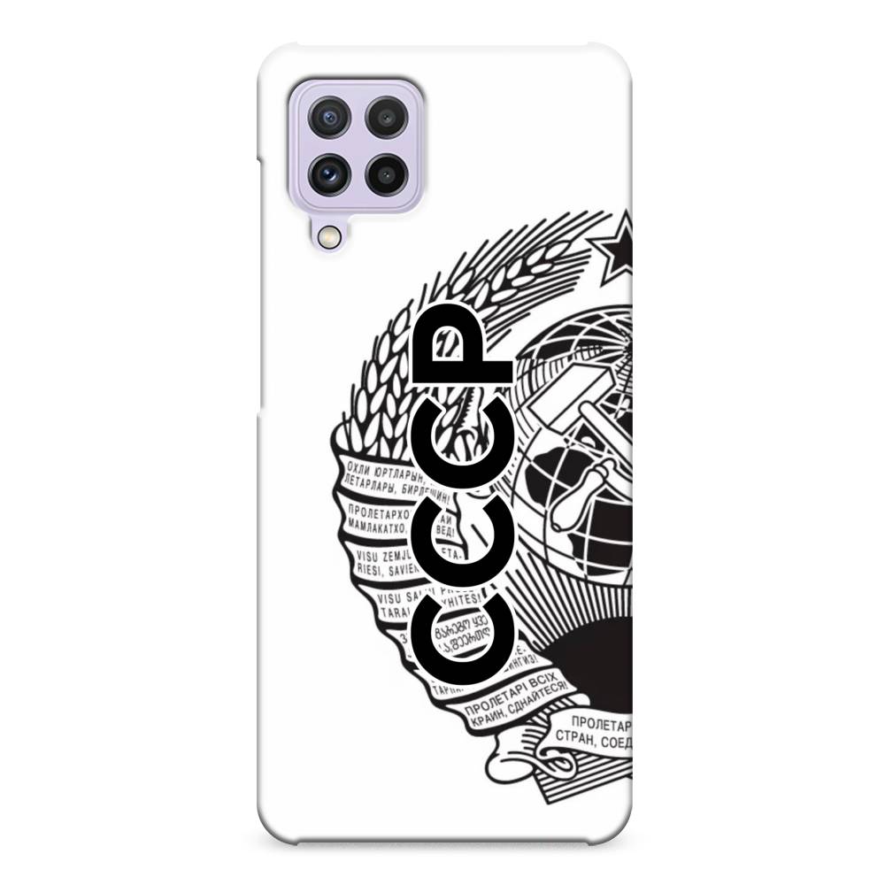 

Пластиковый чехол "Герб СССР" на Samsung Galaxy A22