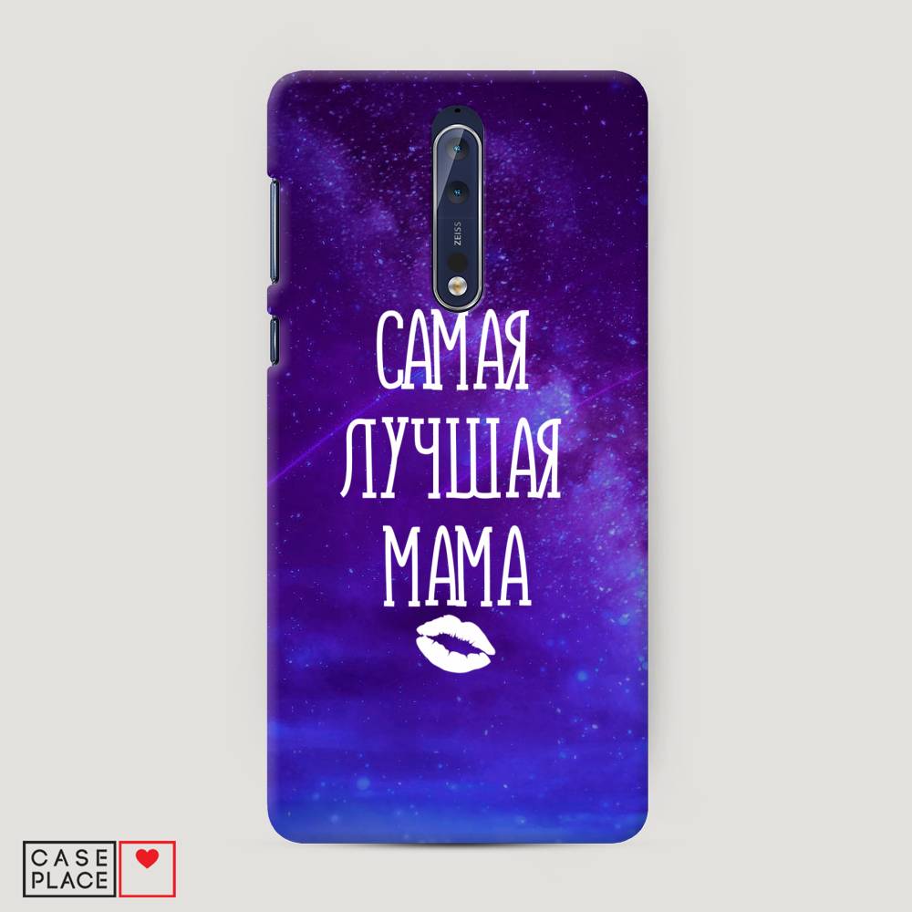 

Чехол Awog "Лучшая мама" для Nokia 8, 120620-5