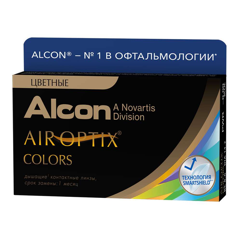 

Контактные линзы AIR OPTIX COLORS 0,00 (2 линзы) 8.6 (0.00) (Amethyst)