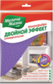 фото Мж салфетка микрофибра универсальная "двойной эффект" 1шт manipula