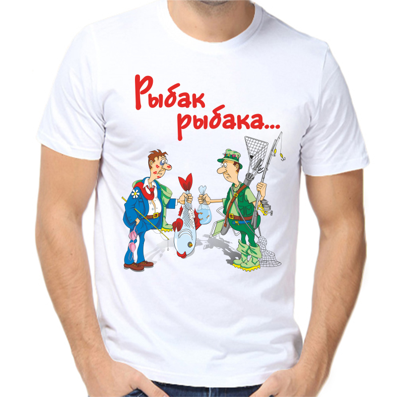 

Футболка мужская белая 54 р-р для рыбаков рыбак рыбака, Белый, fm_rybak_rybaka