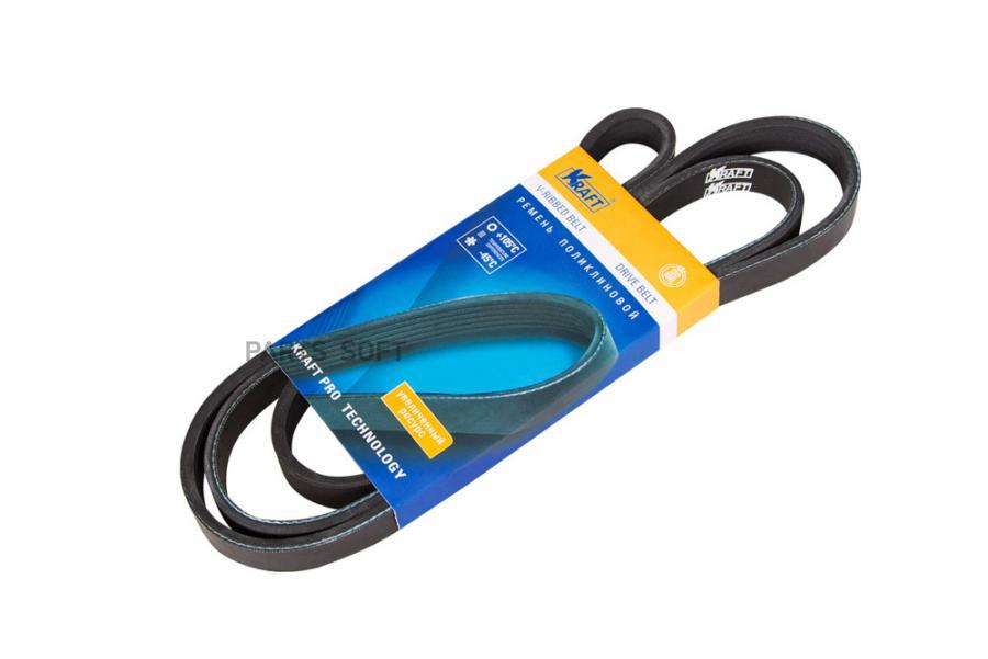 

Ремень Поликлиновой Kraft Kt 685567 Kraft арт. KT 685567