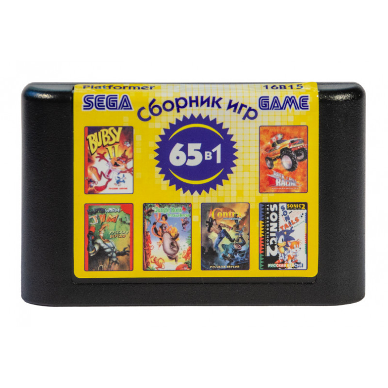 фото Картридж сборник 65 игр для сега platformer 16b15 sega