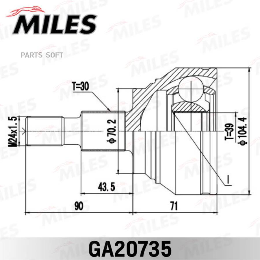 

Шрус Miles Ga20735 Mb W164 05-11 39x70.3x30 Нар Miles арт. GA20735