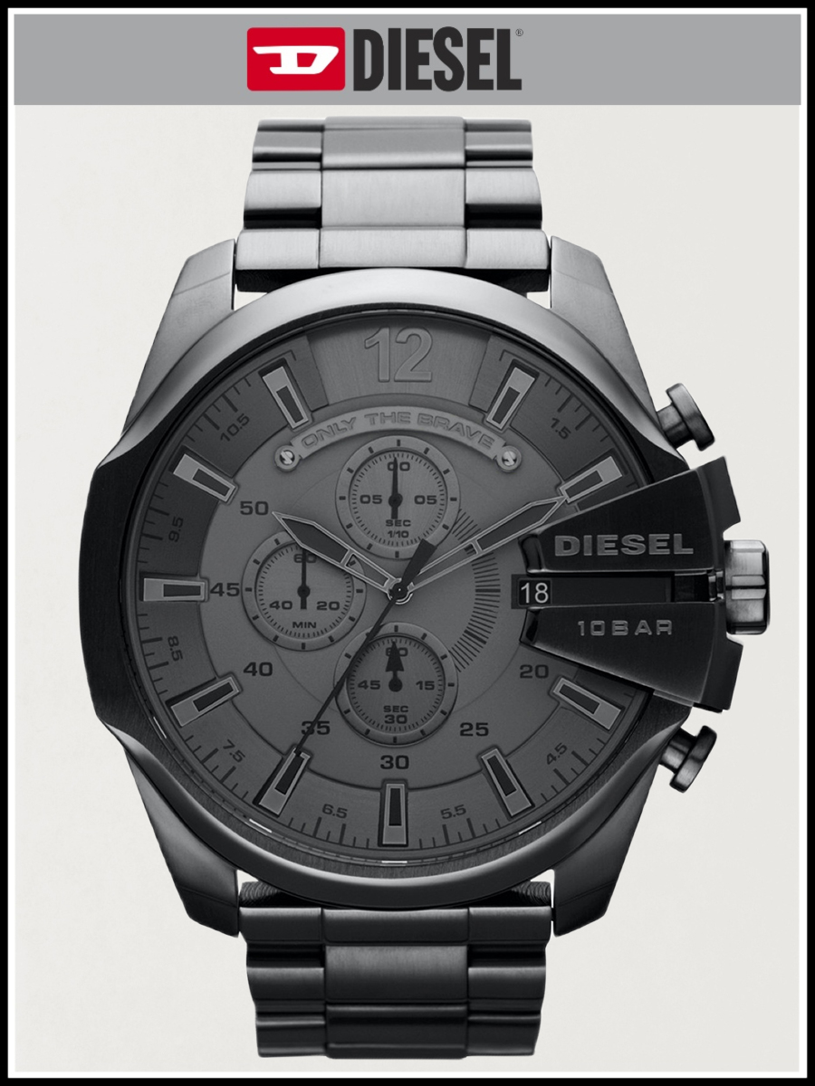 Наручные часы мужские DIESEL D4282Z серыечерные 17800₽