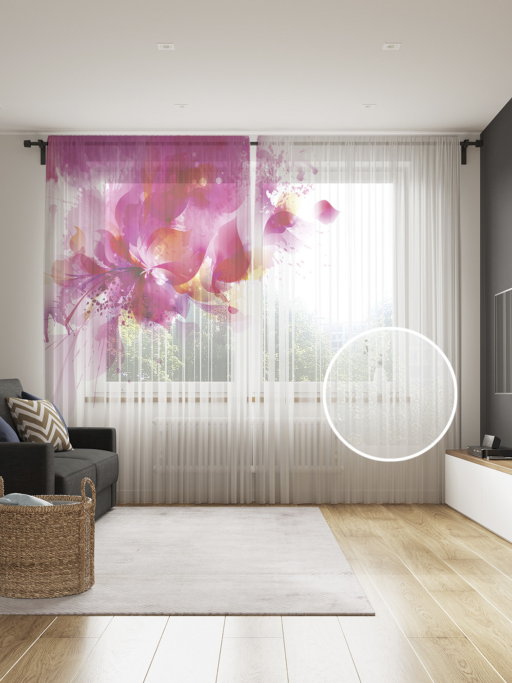 

Фототюль JoyArty "Размытый цветок", 145x265см (2 полотна со шторной лентой + 50 крючков), Размытый цветок