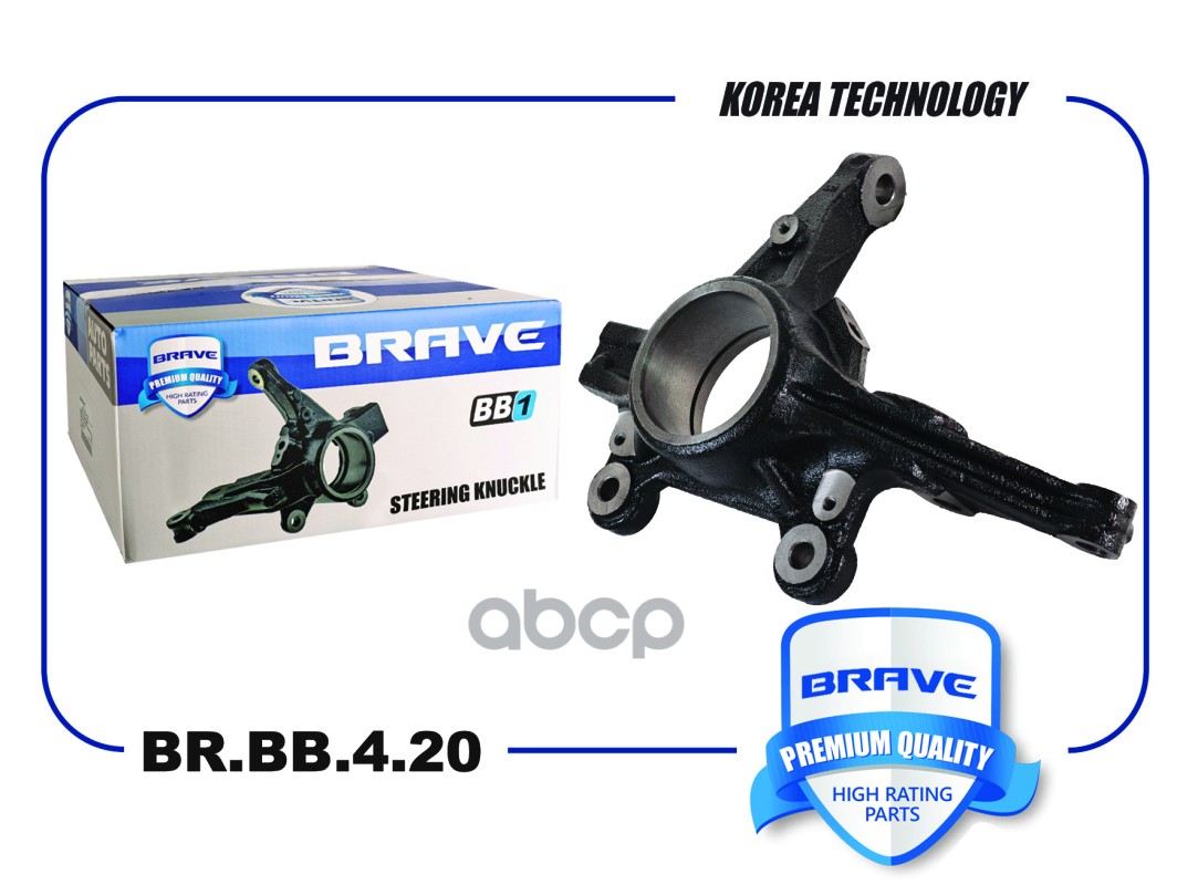 Кулак поворотный передний правый BR.BB.4.20 96979005 Cobalt 13-, Aveo T300, Ravon R4 с АБС