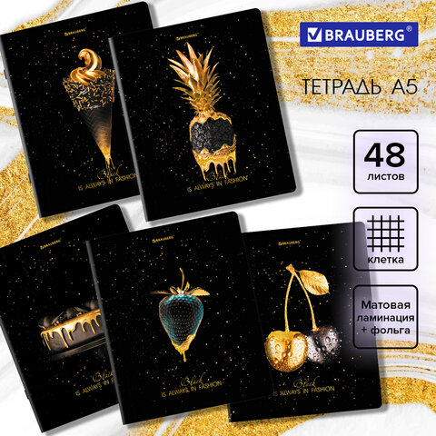 

Тетрадь А5, 48 л., BRAUBERG, скоба, клетка, матовая ламинация, фольга, "Black&Gold", 4043