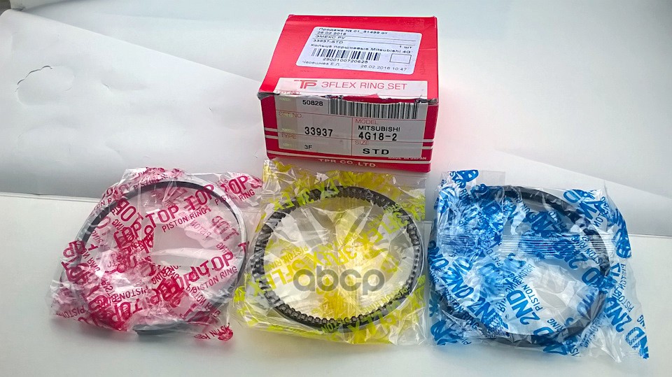 

Кольца Поршневые Tpr 33937std Mmc Lancer Std 4g18 03- TPR арт. 33937std
