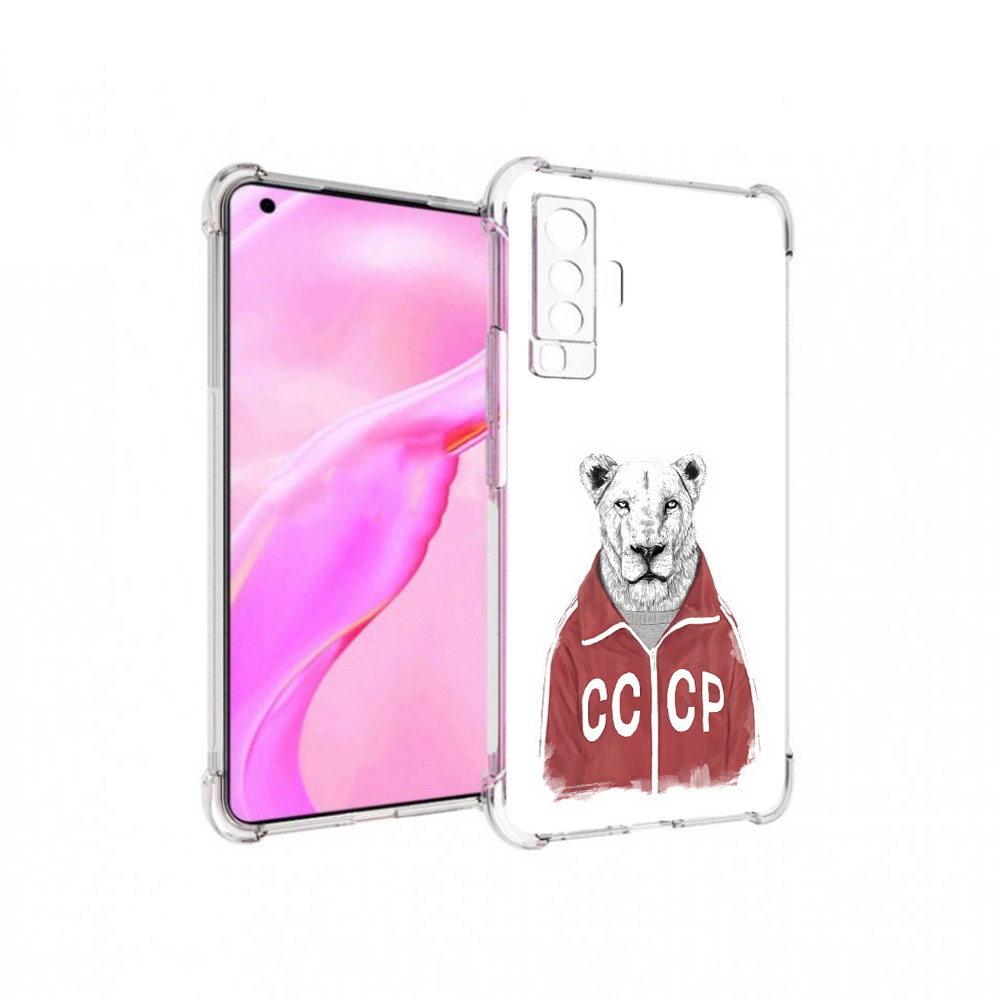

Чехол MyPads Tocco для Vivo X50 львица ссср (PT226969.391.450), Прозрачный, Tocco