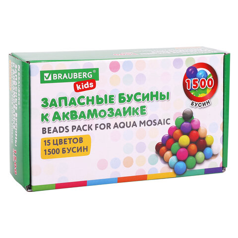 Запасные бусины для АКВАМОЗАИКИ с карточками-трафаретами 15 цветов 1500 штук, BRAUBERG KI