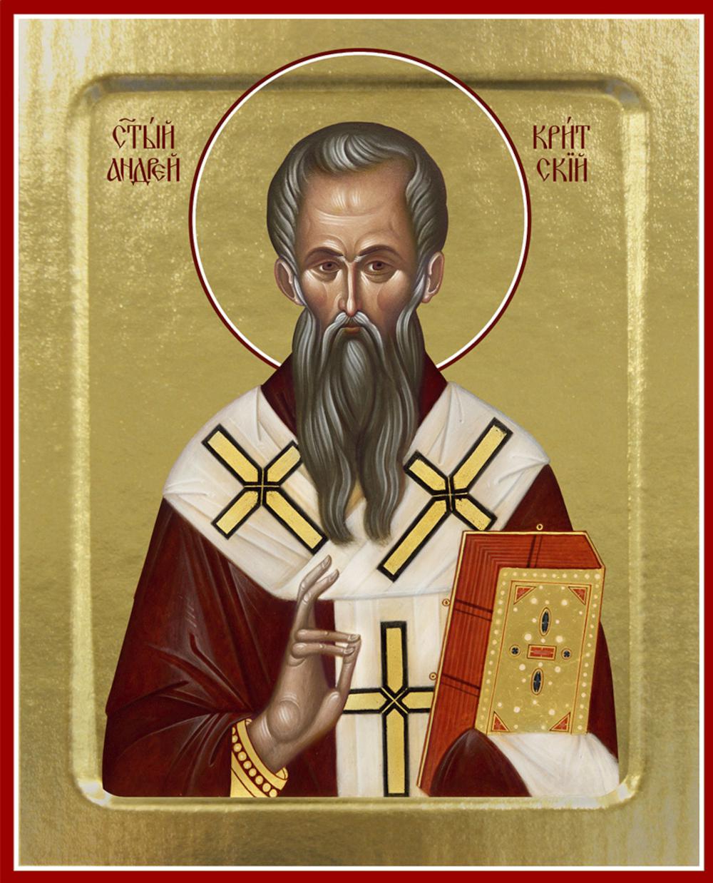 

Икона Синопсисъ Андрея Критского, святителя на дереве 125 х 160