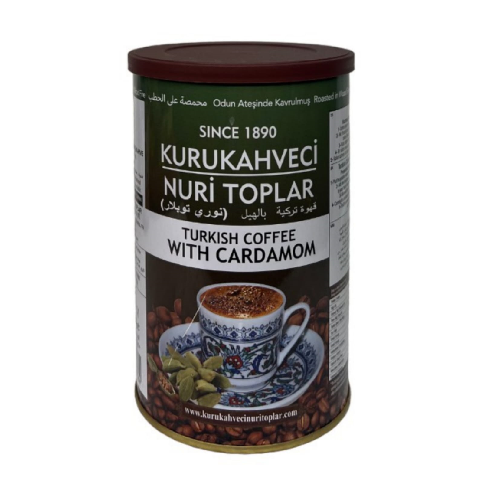 Кофе молотый Kurukahveci Nuri Toplar с кардамоном, 250 г